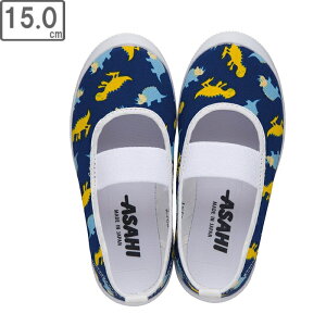 ASAHI/ATqV[Y ATq S03 XN[V[Y 15.0cm (lCr[) KD37212