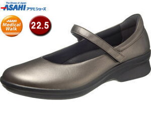 ASAHI ATqV[Y ATqfBJEH[N AMW CC L013 uY^bN 22.5cm KV30092