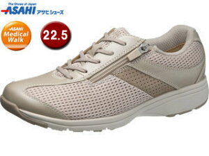 ASAHI ATqV[Y ATqfBJEH[N AMW MSL x[W^bN 22.5cm KV77452
