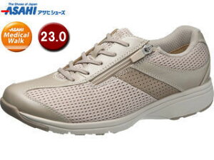 ASAHI ATqV[Y ATqfBJEH[N AMW MSL x[W^bN 23cm KV77452