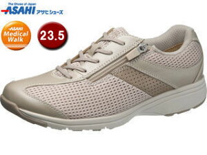 ASAHI ATqV[Y ATqfBJEH[N AMW MSL x[W^bN 23.5cm KV77452