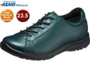 ASAHI ATqV[Y ATqfBJEH[N AMW WK L001 O[^bN 23.5cm KV30007
