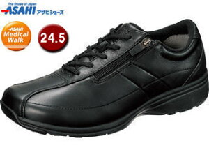 ASAHI ATqV[Y ATqfBJEH[N AMW LF ubN 24.5cm KV77074