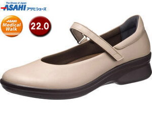 ASAHI ATqV[Y ATqfBJEH[N AMW CC L013 x[W 22cm KV30093