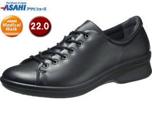 ASAHI ATqV[Y ATqfBJEH[N AMW CC L027 ubN 22cm KV30115