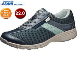 ASAHI ATqV[Y ATqfBJEH[N AMW MSL lCr[^bN 22cm KV77454