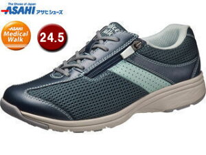 ASAHI ATqV[Y ATqfBJEH[N AMW MSL lCr[^bN 24.5cm KV77454