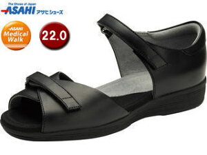 ASAHI ATqV[Y ATqfBJEH[N AMW SL L002 ubN 22cm KV78472