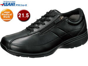 ASAHI ATqV[Y ATqfBJEH[N AMW LF ubN 21.5cm KV77074