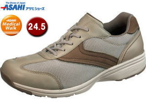 ASAHI ATqV[Y ATqfBJEH[N AMW MSC x[W 24.5cm KV77201