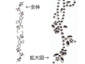 ARTE Ae CXg[{[_[@t[A(NA) MR-9049@V[gTCY(H255×W38mm) 1 ydecozyhobbyzyzyV[zyIWizyfR[Vz