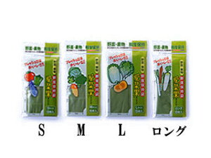 NIPRO v Nxێ ؉ M i6j ysendohozizyaisaikazr1000spg