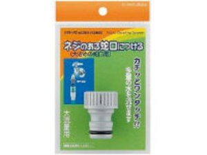 KAKUDAI JN_C alW 568195