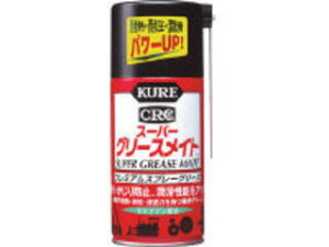 KURE H X[p[O[XCg 300ml NO1056