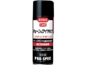 KURE H `F[Cu 430ml NO1411
