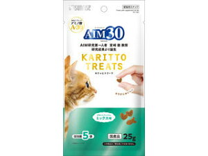 MG �}���J�� AIM30 �J���b�ƃg���[�c �~�b�N�X�� 5g×5��