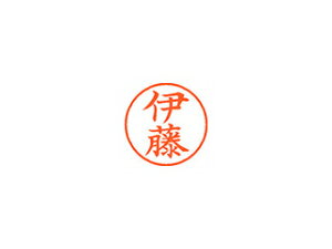 Shachihata/V`n^ Xstamper l[9 i ɓ XL-9 0177 CgE