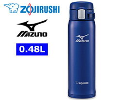 ZOJIRUSHI 象印 SM-SM48-AA MIZUNO ステンレスマグ 0.48L ブルー