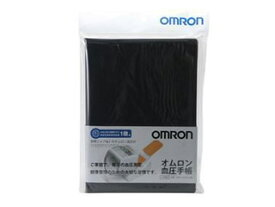 OMRON オムロン 血圧手帳(2年間分)HEM-DIARY-1