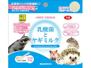 SANKO OW _ۂƃM~N 60g