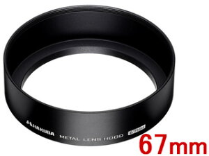 HAKUBA nNo KMH-67 ^Yt[h 67mm