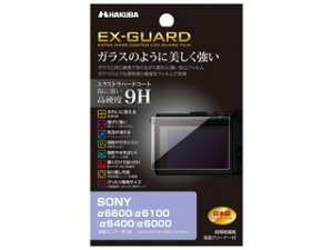 HAKUBA nNo EXGF-SA6600@SONY 6600/6100/6400/6000p EX-GUARD tیtB