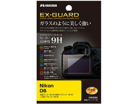HAKUBA ハクバ EXGF-ND6　Nikon D6 専用 EX-GUARD 液晶保護フィルム