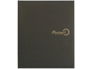 HAKUBA nNo M890-3-BR(uE)@䎆 No.890 6 3ʁi^eE^eE^ej