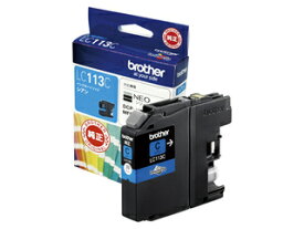 brother ブラザー 純正 インクカートリッジ LC113C（シアン）