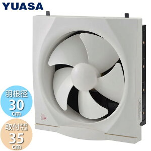 YUASA ATvCX YNK-30 ʊC Ha30cm RXCb` ؘgTCY35cm ƒp(AK-30Lpi)