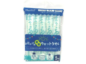 PetProJapan ペットプロジャパン Happy Days お出かけ用除菌ウェットタオル 5本入