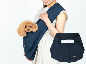 PetProJapan ペットプロジャパン 国産ソフトスリング ネイビー