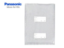 Panasonic パナソニック BH-951F30 密封パック器専用袋 Hパック 袋タイプ(30枚)