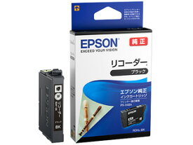 EPSON/エプソン 【純正】PX-048A用 インクカートリッジ（ブラック） RDH-BK 【リコーダー】