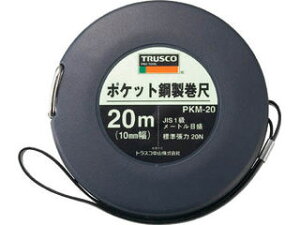 TRUSCO gXRR |Pbg| X`[ 20m PKM-20