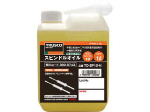 TRUSCO/gXRR XshIC1LSxVG10(60Xshp) TO-SP10-N