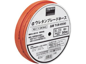 TRUSCO �g���X�R���R ���E���^���u���[�h�z�[�X 8.5X12.5mm 50m �h������ TUB-8550