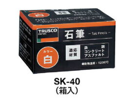 TRUSCO/トラスコ中山 石筆細丸 (100本入) SK-30