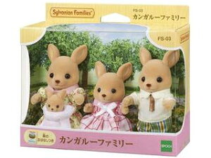 おもちゃ シルバニアの人気商品 通販 価格比較 価格 Com