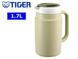 TIGER/タイガー魔法瓶 PPB-A170-C 保冷ピッチャー(断熱材使用)【1.7L】(ベージュ)