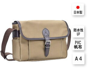 帆布ショルダーバッグ 日本製の通販 価格比較 価格 Com