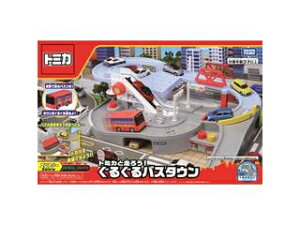 タカラトミー トミカワールド トミカと走ろう ぐるぐるバスタウン ミニカー 価格比較 価格 Com