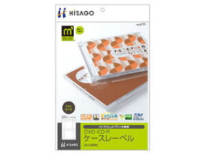 Dvd ラベル シールの人気商品 通販 価格比較 価格 Com