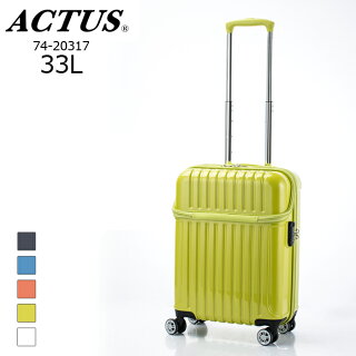 ACTUS/ 74-20317 ȥåץץ åѡϡ ȥåץ ĥ(33L/饤५ܥ)