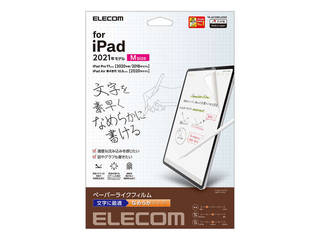 iPad Pro 11inch第3世代 フィルム ペーパーライク マット なめらか ELECOM 値引き 卸売り エレコム 文字用 TB-A21PMFLAPNS