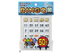 知育玩具 ビンゴカードの人気商品 通販 価格比較 価格 Com