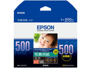 EPSON/エプソン カラリオプリンター用 写真用紙(光沢) （L版/500枚） KL500PSKR