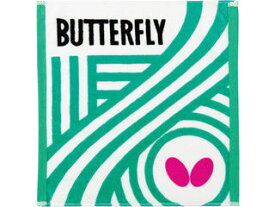 楽天市場 Peacock Butterflyの通販 楽天市場 Peacock Butterflyの通販