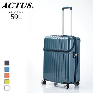 ACTUS/ 74-20322 ȥåץץ󡡥åѡϡɡȥåץ ĥ(59L/֥롼ܥ)