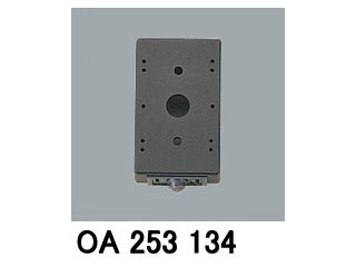 ODELIC/オーデリック OA253134 LED専用ベース型 黒色 (絶縁台型) 【人感センサーモード切替型】